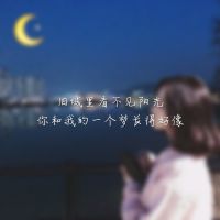 可爱的漫画女生头像萌萌哒9