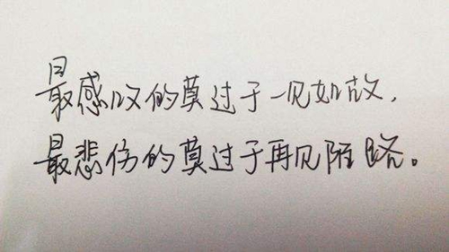 三友矿山广场舞
