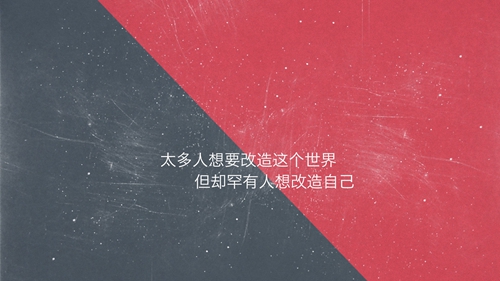 想念老公的句子