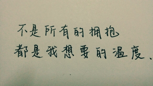 8字唯美句子