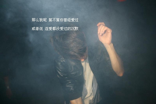 似水年华是男的还是女的网名