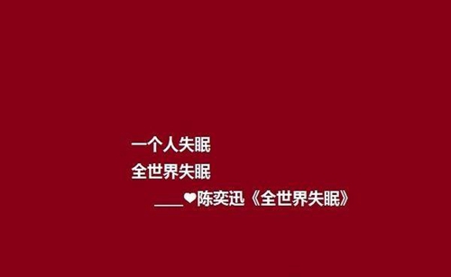 情话暖心短句六字以内