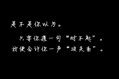 帅气古风仙气网名