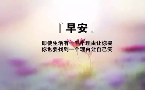 悲伤无奈放弃的句子