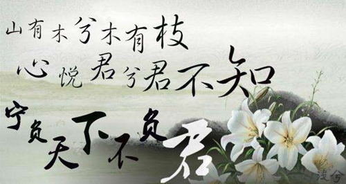 祝福教师节简短说说