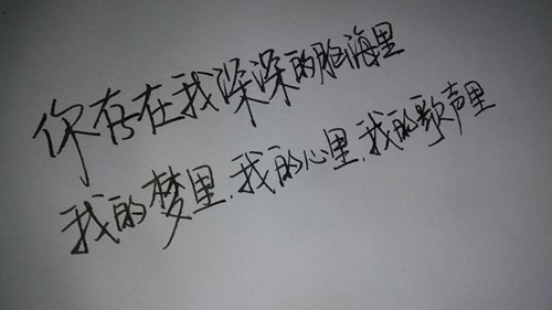 荔枝冷冻一个月还能吃吗（荔枝冷冻一个月还可以吃吗）