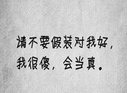 有关军训霸气的说说