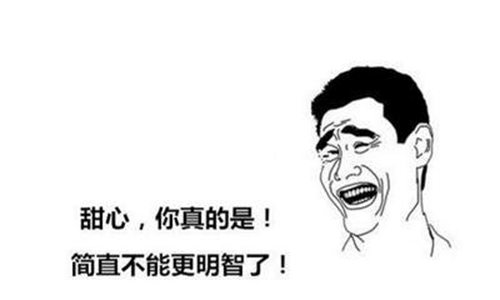 苏州海燕