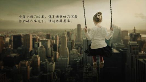 王二妮大辫子歌曲广场舞