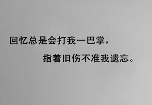 怎么鉴定苹果手机面容（怎么检测苹果面容）