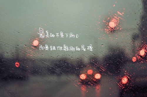 情话语段一段