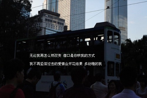 10条就是的高冷语录