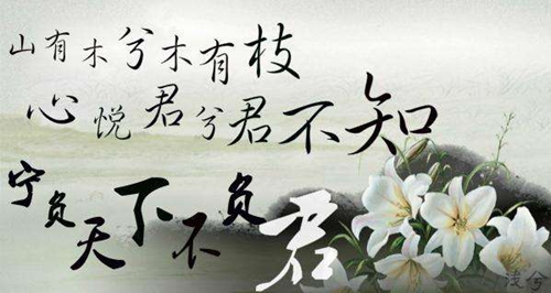 伤感伪装的网名