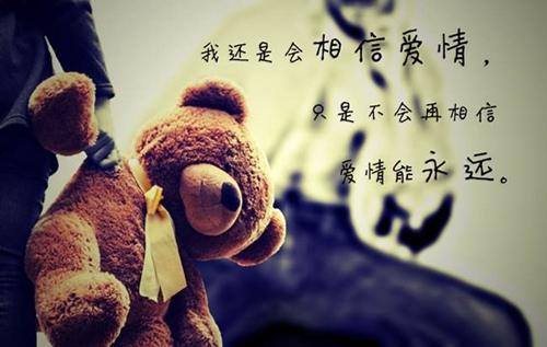 往后湖南湘潭房价分析~