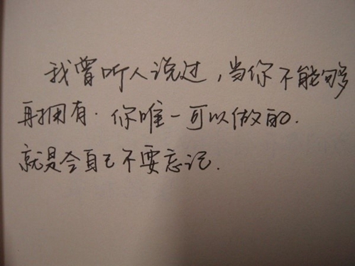 湘潭房价降价了吗