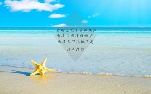 精选20条再次的简单签名
