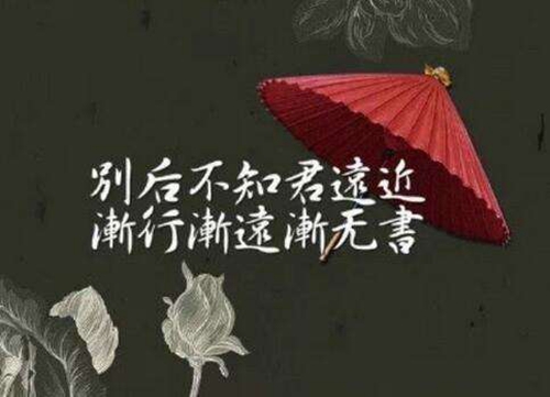 古代伟人的名言警句