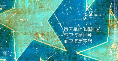 与善良有关的名言或优美语句