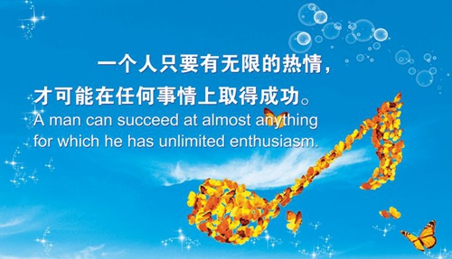 英文爱情名言句子大全