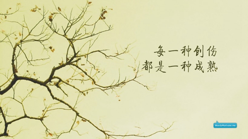 让男朋友感动哭的句子
