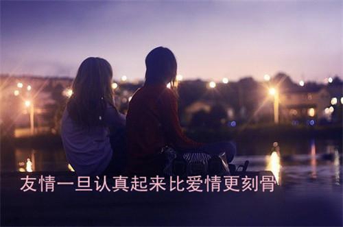 《关于舞蹈的唯美句子名人名言》推荐15句