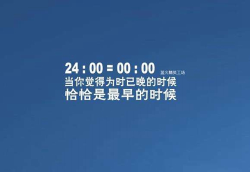 爱情经典伤心的句子说说心情