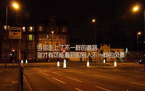 语录大合集