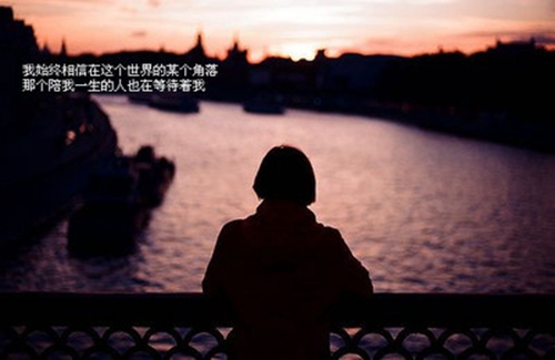 《个性签名太复杂是什么心情》推荐15条