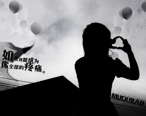 教师名言格言大全励志
