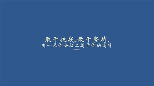 姓常的男孩名字霸气