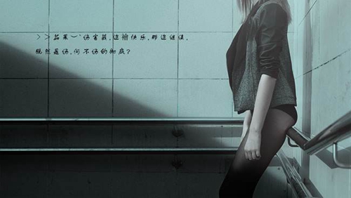 爱情笑话