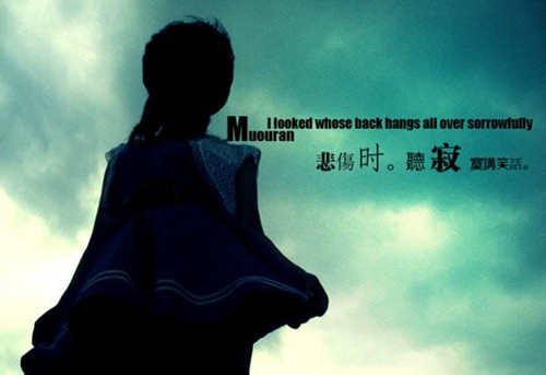 签名吧短句精选