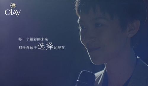 骨癌的网名有哪些（通用30个）