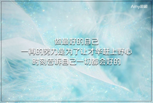 好朋友情义无价的唯美句子