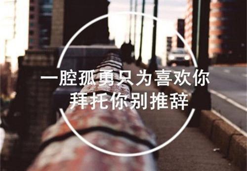 对爱情心灰意冷的句子越短越好