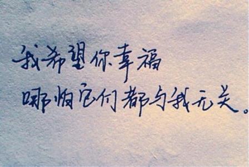 闺蜜结婚祝福语朋友圈2025