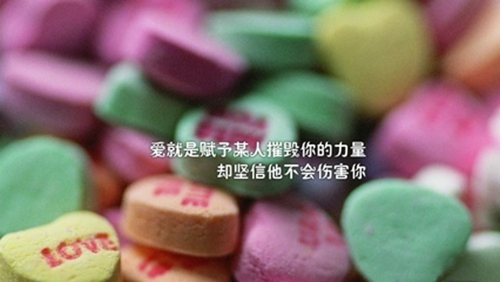 女子的语录