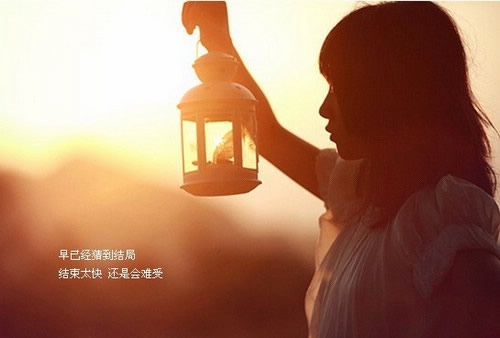 2020年可爱语录