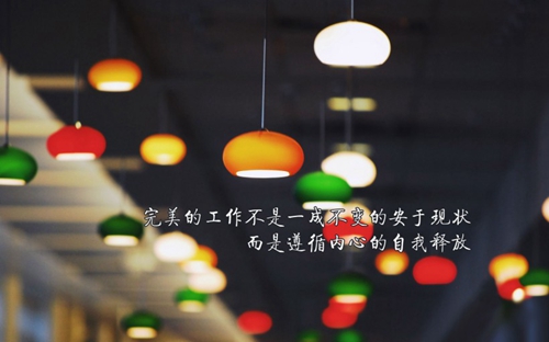 人的句子大全