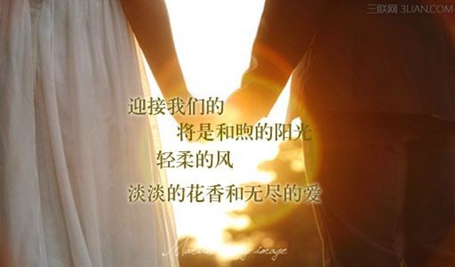 霸气出行说说