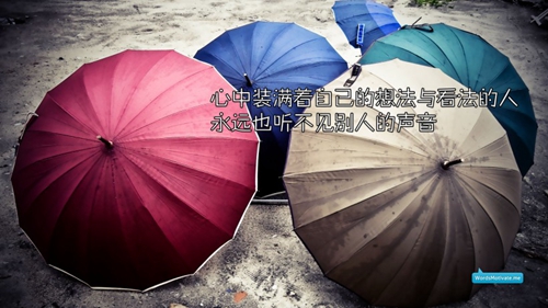 专注的名言名句英文