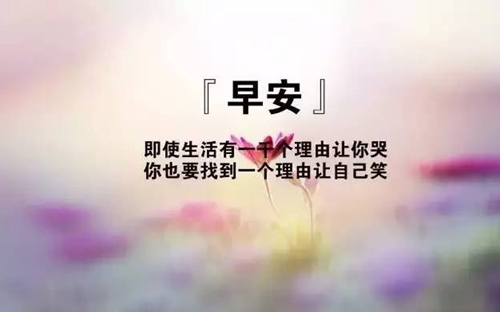 英语小笑话