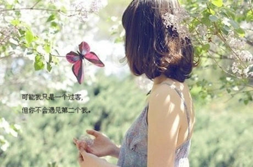 推荐15句祝福的撩男朋友情话