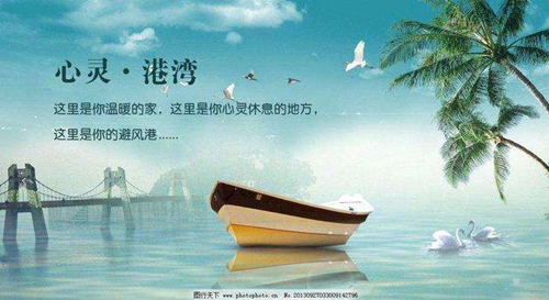 爱情旅游语录短语（精选10句）