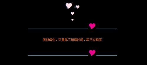飞魔幻虐哭你的文章