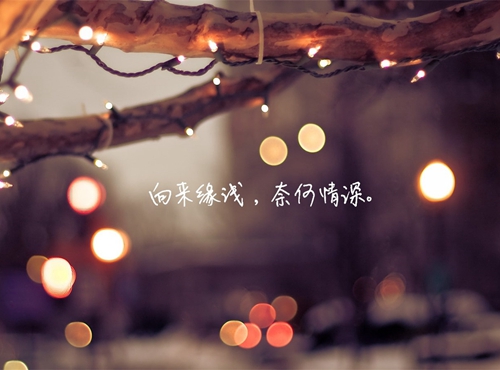 抖音网名大全男成功人士（推荐30组）