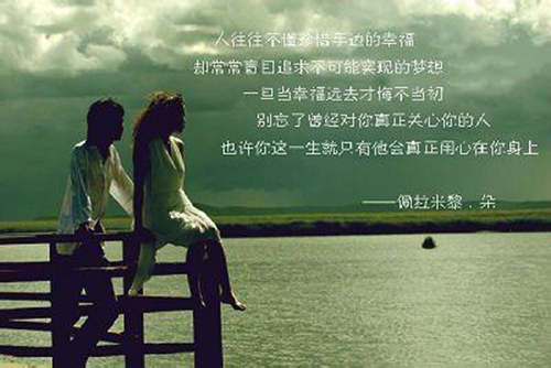 格言别录经典语录120句