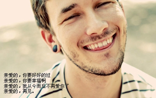 心情美句大全唯美