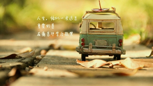儿童爆笑短笑话20字