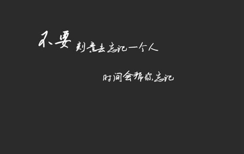 悲伤的句子心痛语录英文